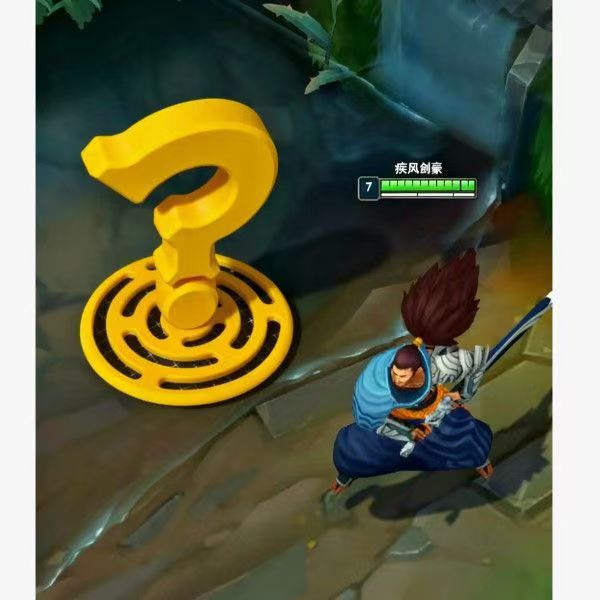 League of Legends Fragezeichen – 3D Printing Question Bewertung und Preis