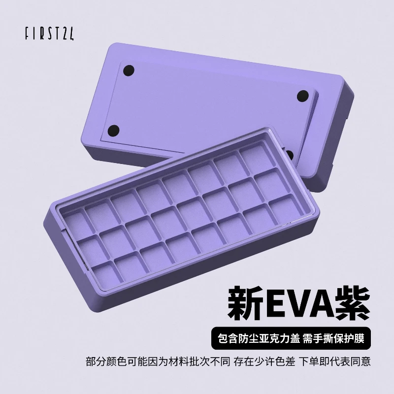 Erste 24-Tastenkappen-Aufbewah – 3D Printing Keycaps Bewertung und Preis