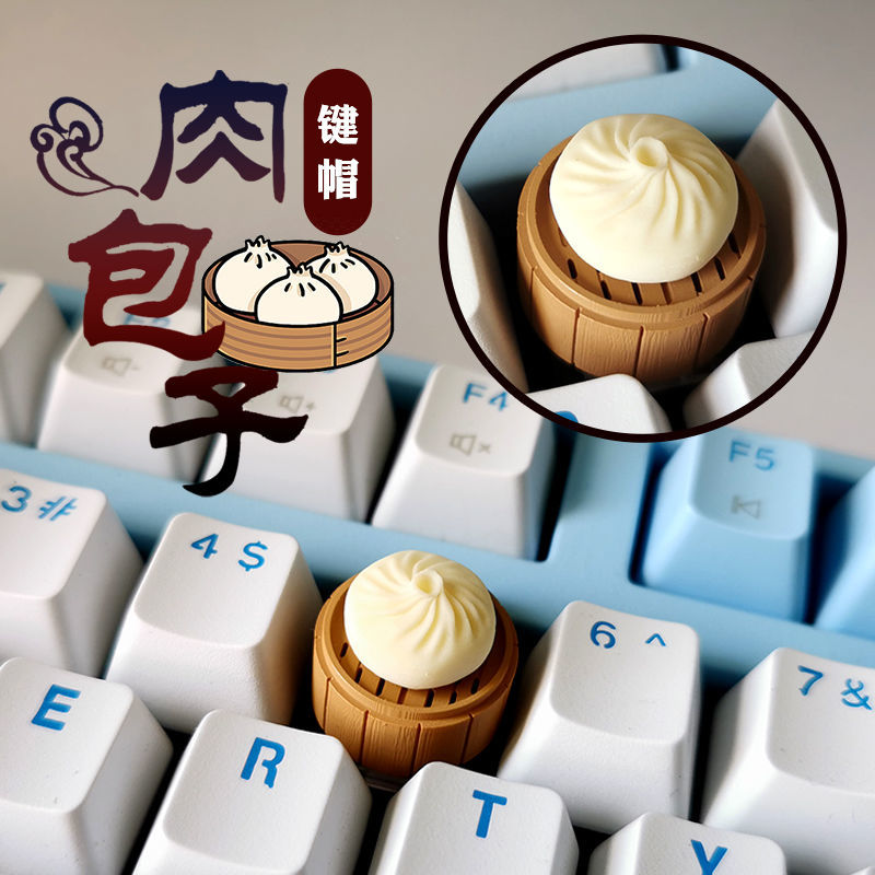 Personalisierte gedämpfte Bröt – 3D Printing Keycaps Bewertung und Preis
