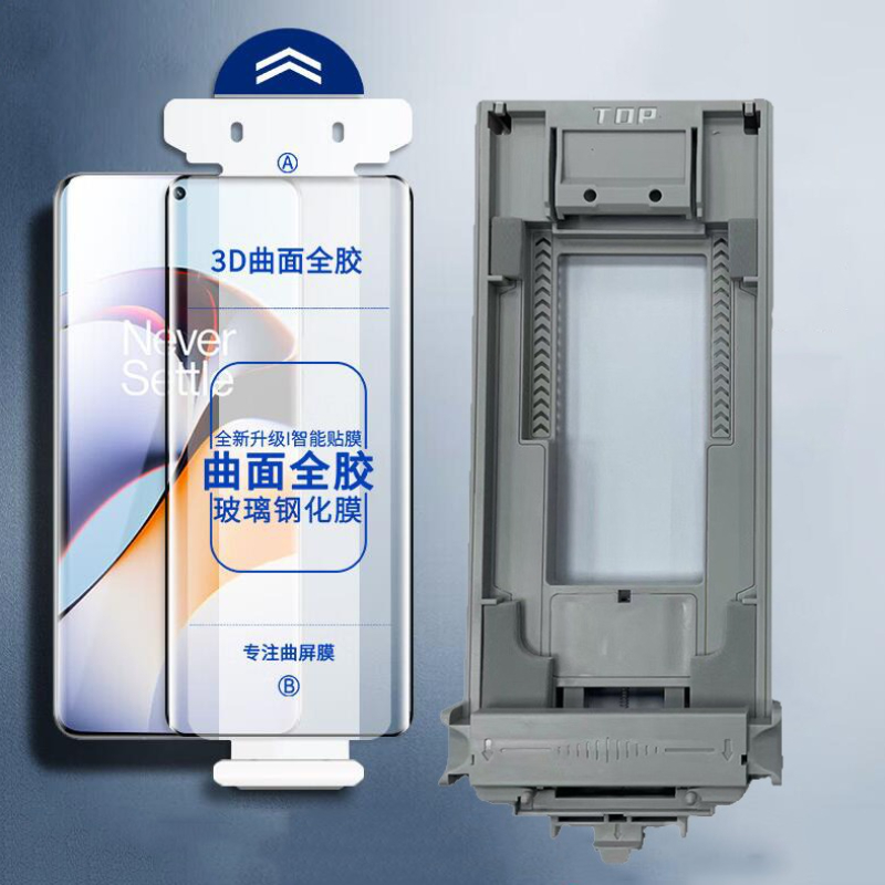 Für OnePlus 13 12 One Plus Ace – 3D Printing Glass Bewertung und Preis