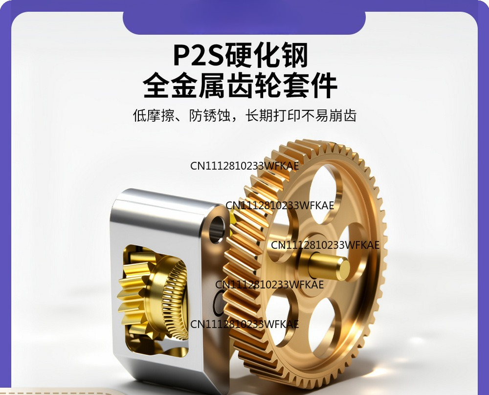 P2S Upgrade-Extruder, Ganzmeta – 3D Printing Gears Bewertung und Preis
