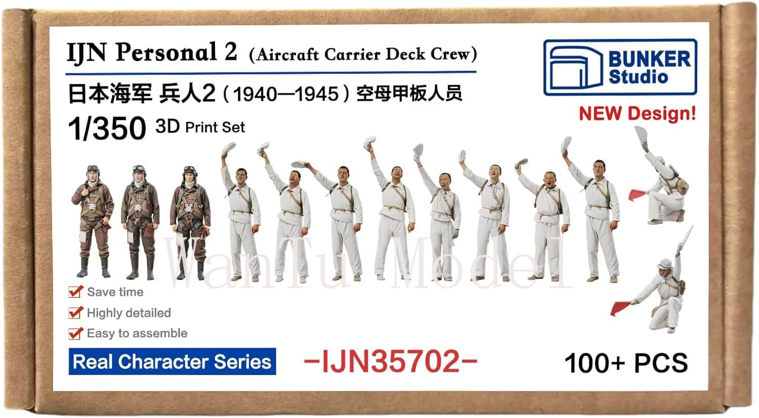 WWII IJN Persönliche 1/350 Maß – 3D Printing Construction Bewertung und Preis