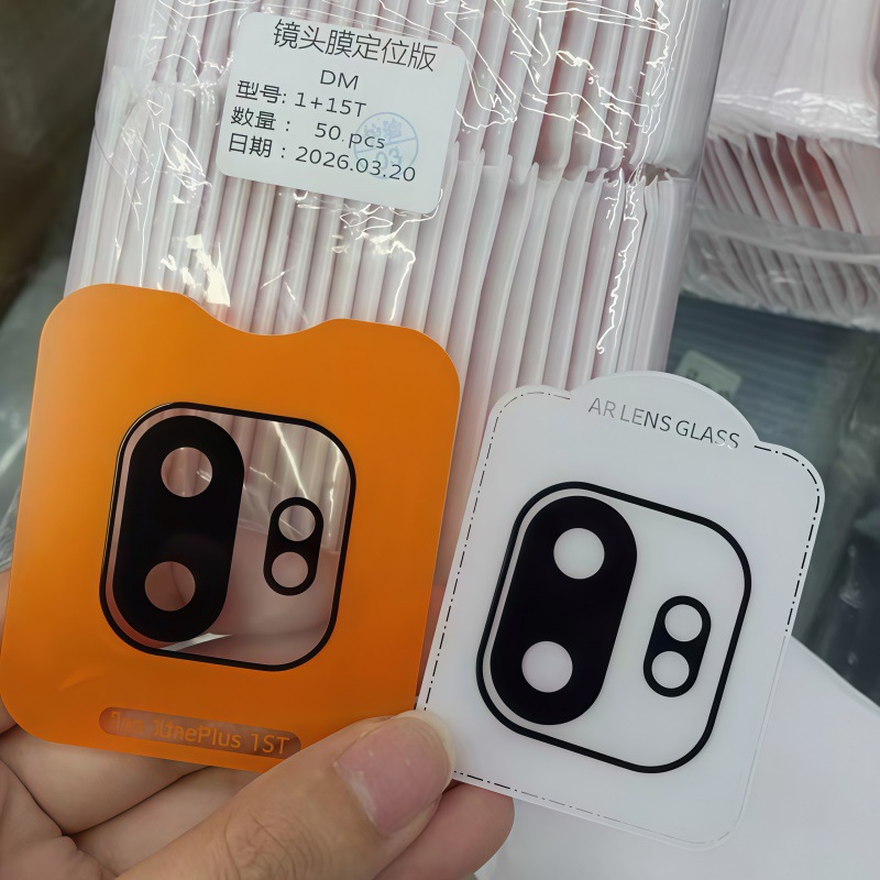 Für OnePlus 15T 3D-Kameralinse – 3D Printing Glass Bewertung und Preis