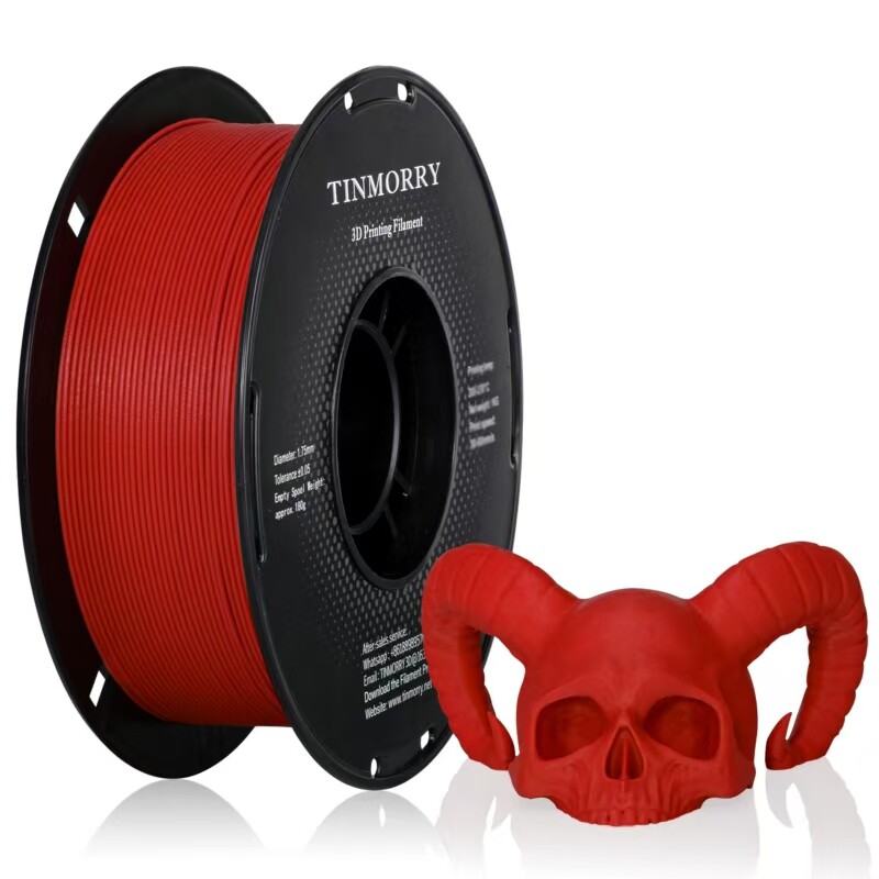 PETG-GF Neu Verbessertes und Ü – 3D Printing Glass Bewertung und Preis
